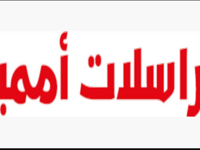 {{brizy_dc_image_alt entityId=