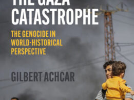 {{brizy_dc_image_alt entityId=