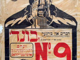 {{brizy_dc_image_alt entityId=