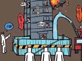 {{brizy_dc_image_alt entityId=