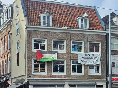 {{brizy_dc_image_alt entityId=