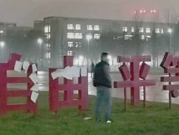 {{brizy_dc_image_alt entityId=