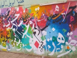 {{brizy_dc_image_alt entityId=