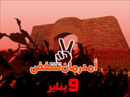 {{brizy_dc_image_alt entityId=