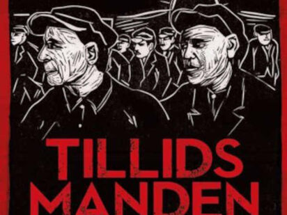 {{brizy_dc_image_alt entityId=