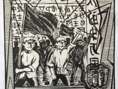 {{brizy_dc_image_alt entityId=